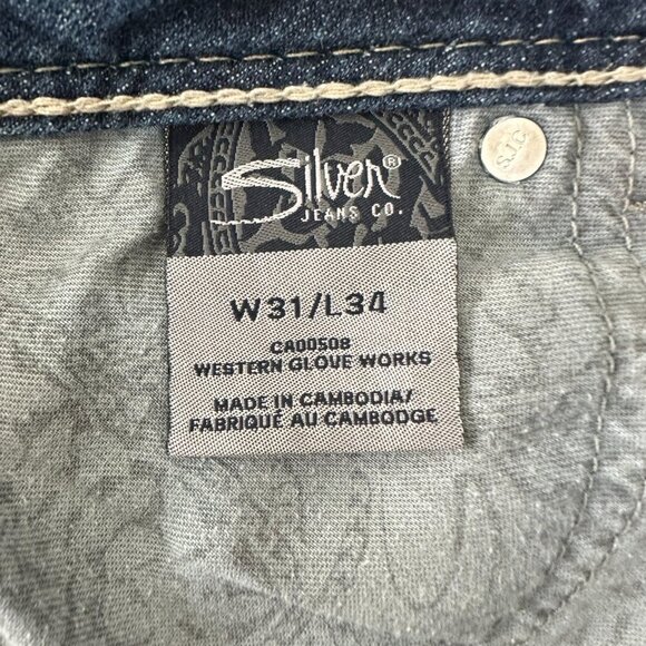 SILVER SUKI STRAIGHT JEANS - THICK STITCHING - Picture 3 of 11